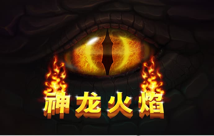 劳尔·卡斯特罗被美起诉后首次公开露面